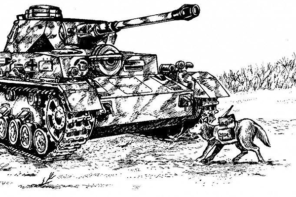 CHIEN ANTI CHAR 39/45