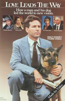 1984 l amour aveugle vo