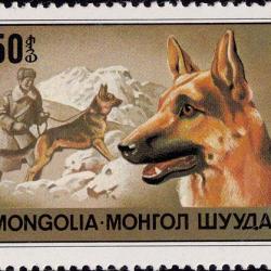 Timbre Berger Allemand 45