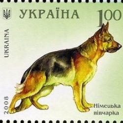 Timbre Berger Allemand 55